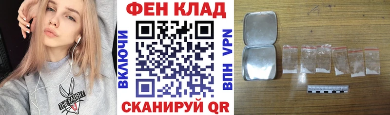 АМФ VHQ Демидов