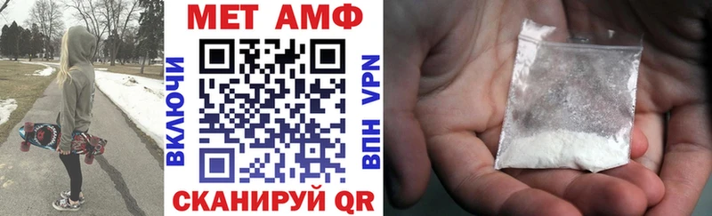 АМФ 98% Демидов