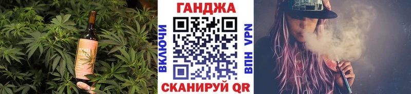 Cannafood конопля  Демидов 
