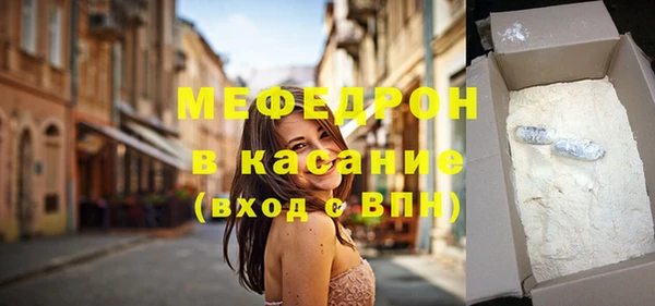 дурь Белоозёрский