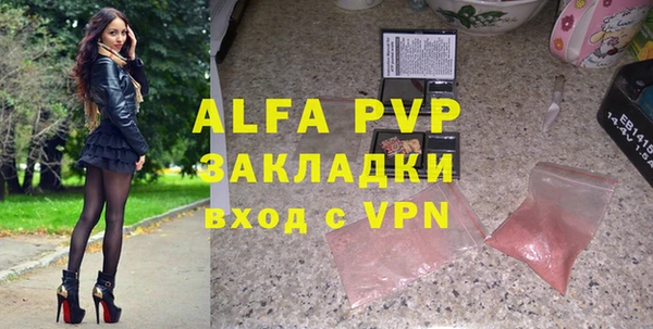 mix Богородицк
