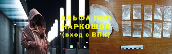 mix Богородицк