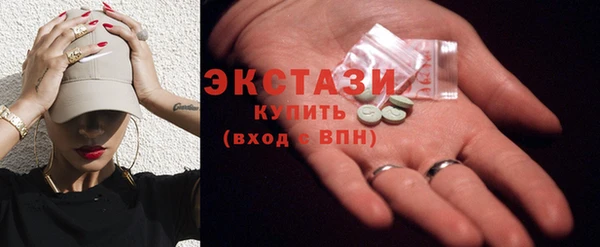 прущие крисы Баксан