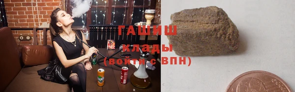 сатива Белокуриха