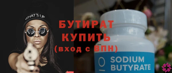 дурь Белоозёрский