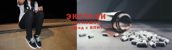 mix Богородицк