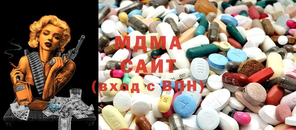 mix Богородицк