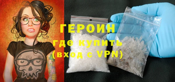 mix Богородицк