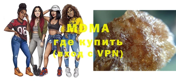 mix Богородицк