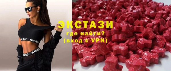 mix Богородицк