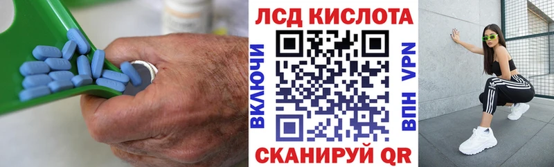 цены наркотик  Демидов  мориарти клад  ЛСД экстази ecstasy 